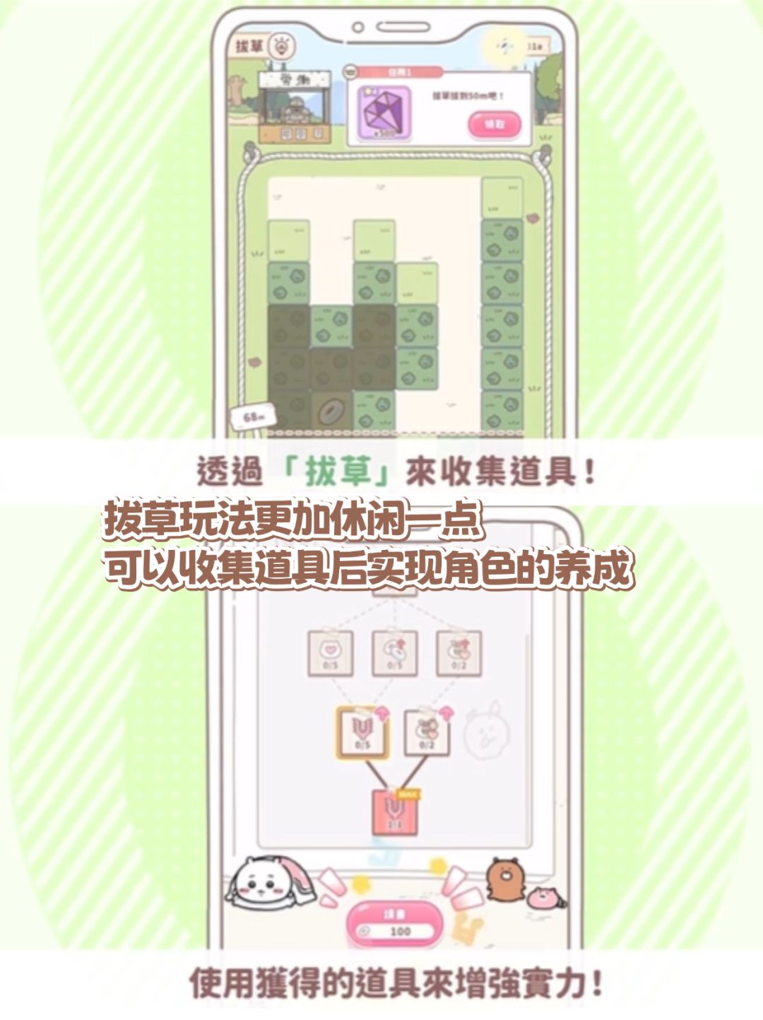今日上线!各位家长开玩了吗!!!!? 4