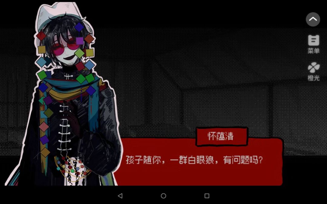 现在不互赞啦,没时间咯 9