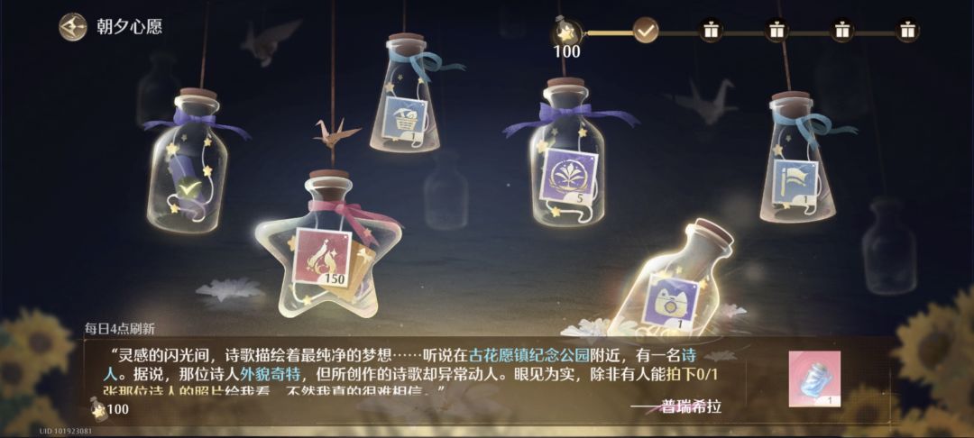 有bug 1