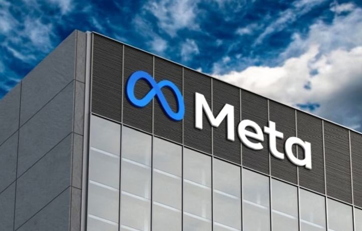 Meta联合多家企业发布PAP协议截图