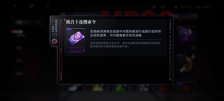 这是啥?截图