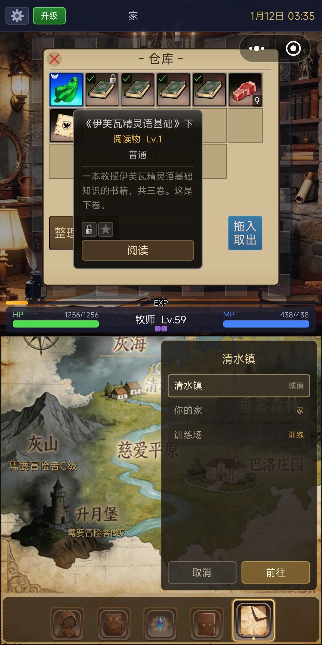 动态图片 2