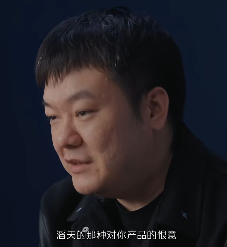 米游玩家看哭!原神策划首次回应 3