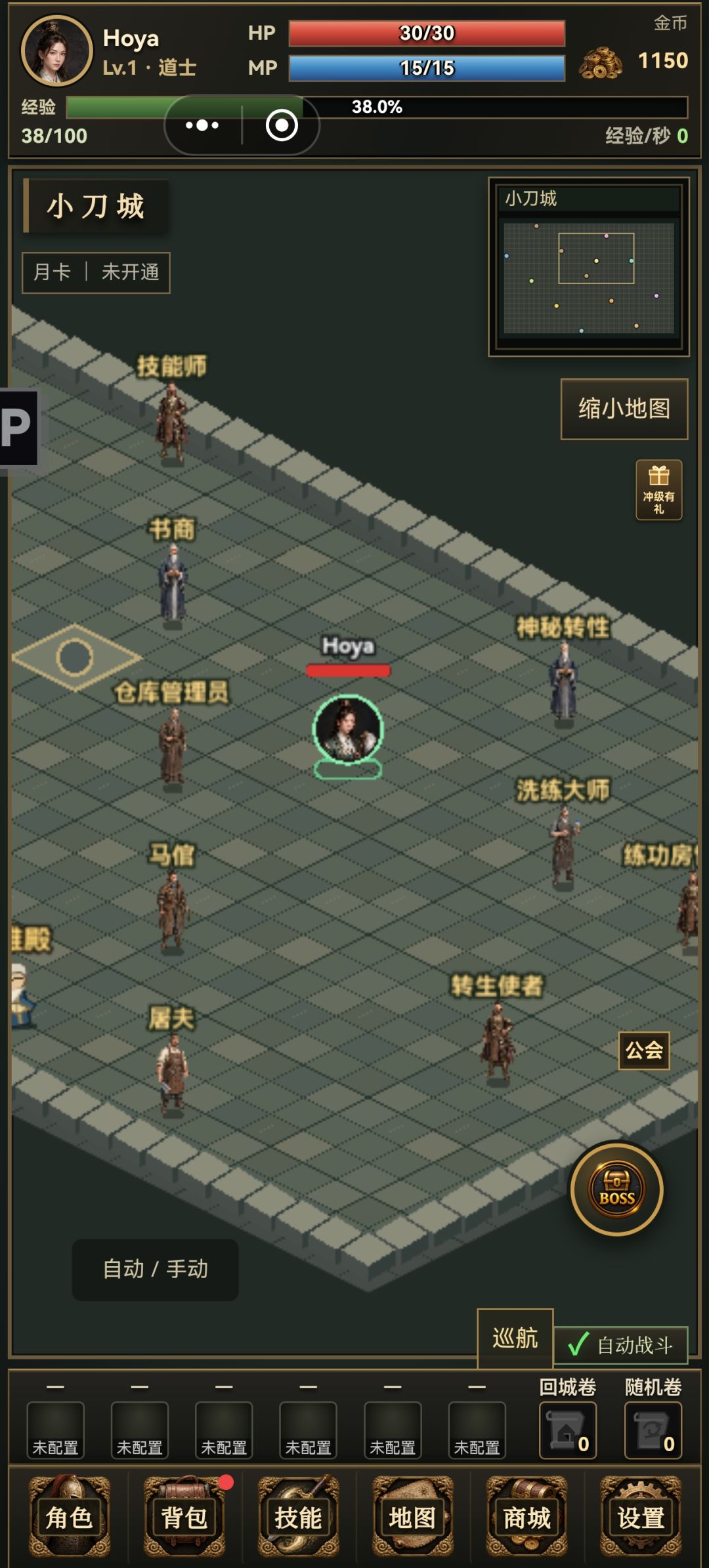 为啥这么模糊,边框都是清晰的 1