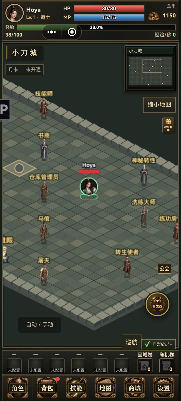 为啥这么模糊,边框都是清晰的截图