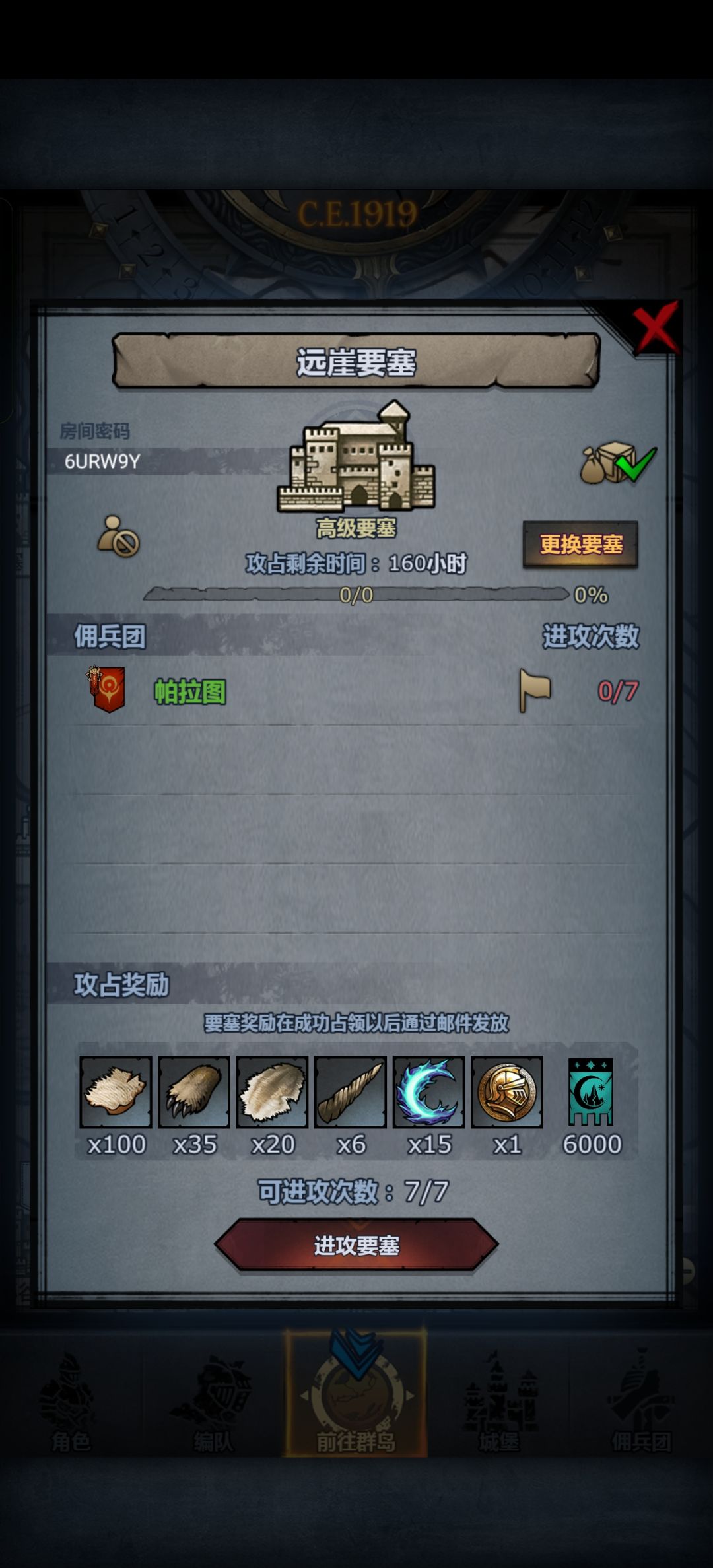 水里全是海 2