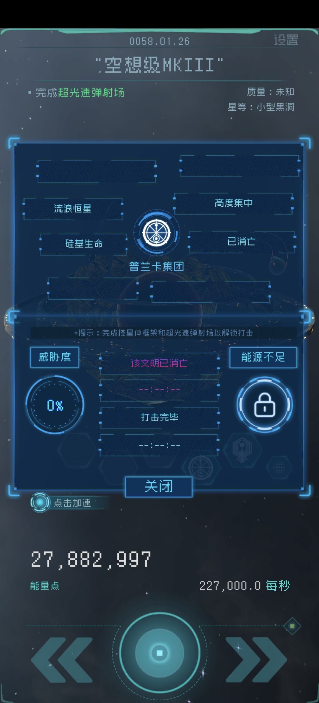 自存 1