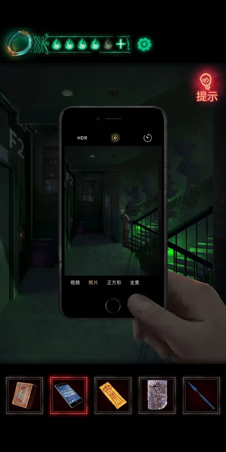 动态图片 2