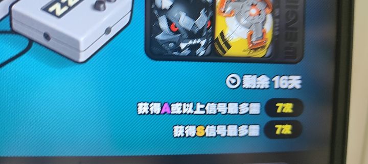 不是哥们这样保底啊截图