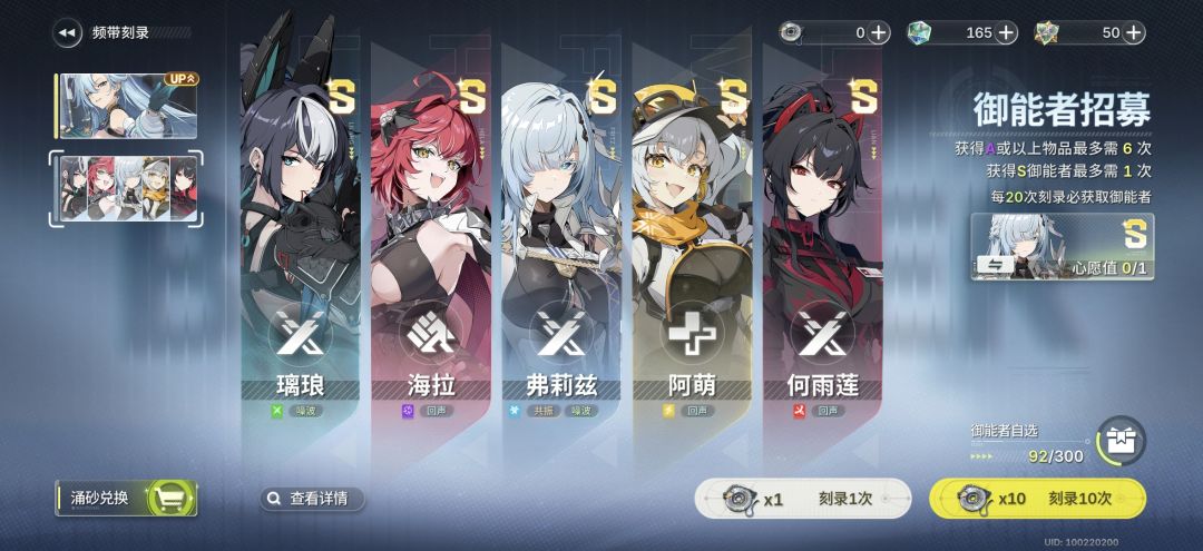 (ー_ー) 2