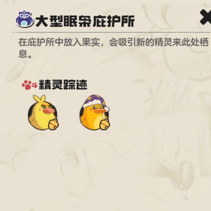 想抓的都抓到了,但还可以来我这里抓想要的截图