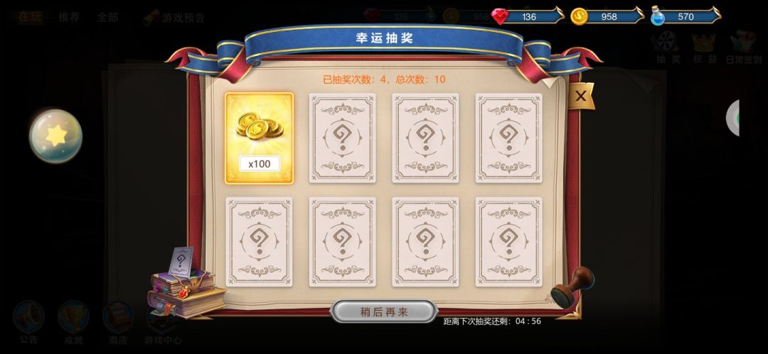 动态图片 3