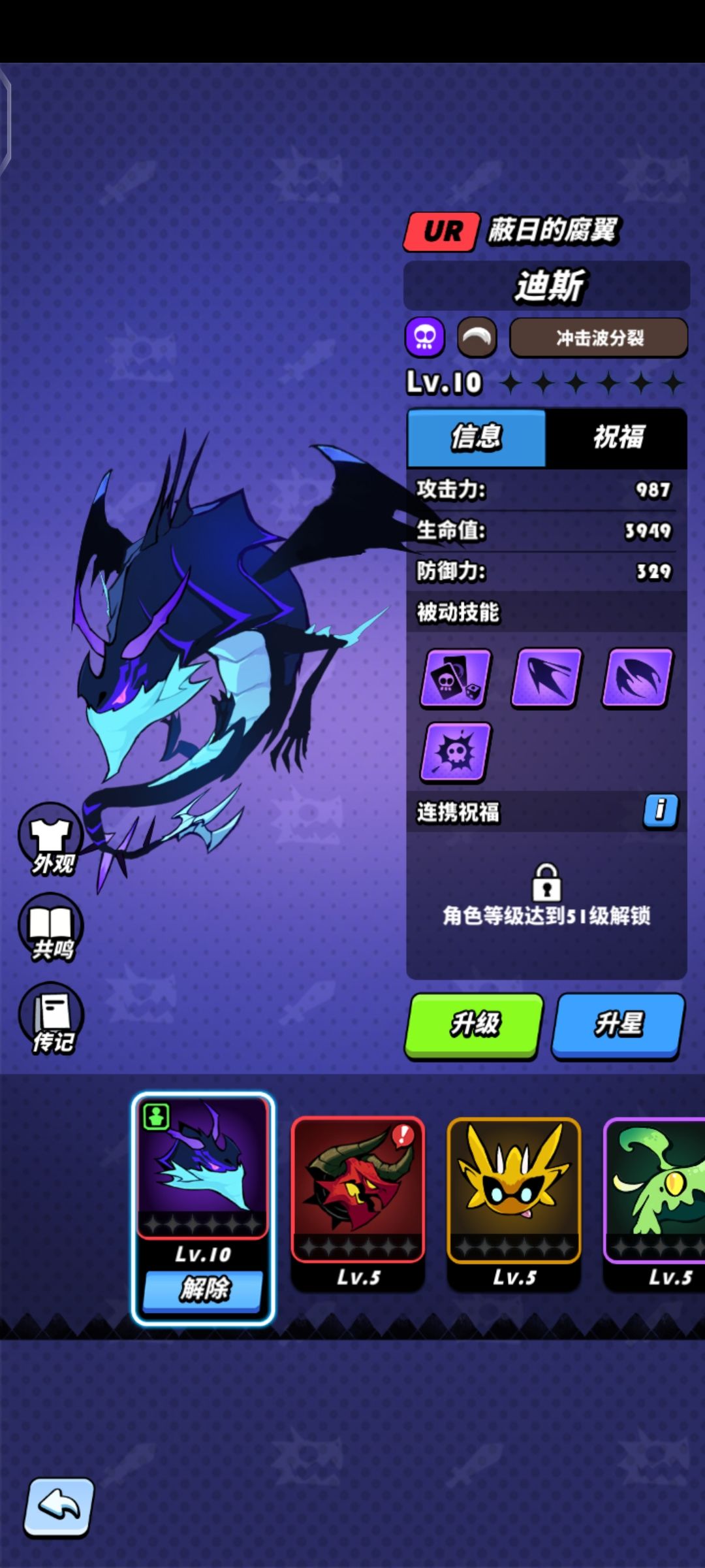 有人收吗 2