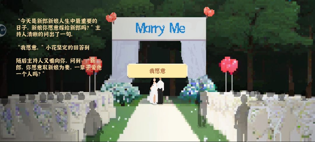 独自生活,为了我们更好的未来 8