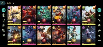 白嫖OR6元党个人经验分享