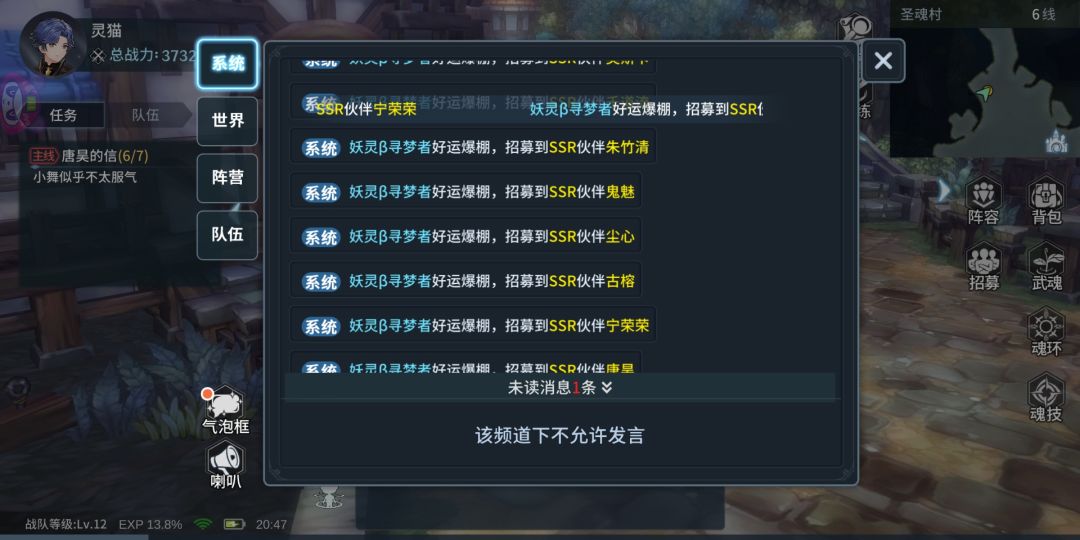动态图片 4