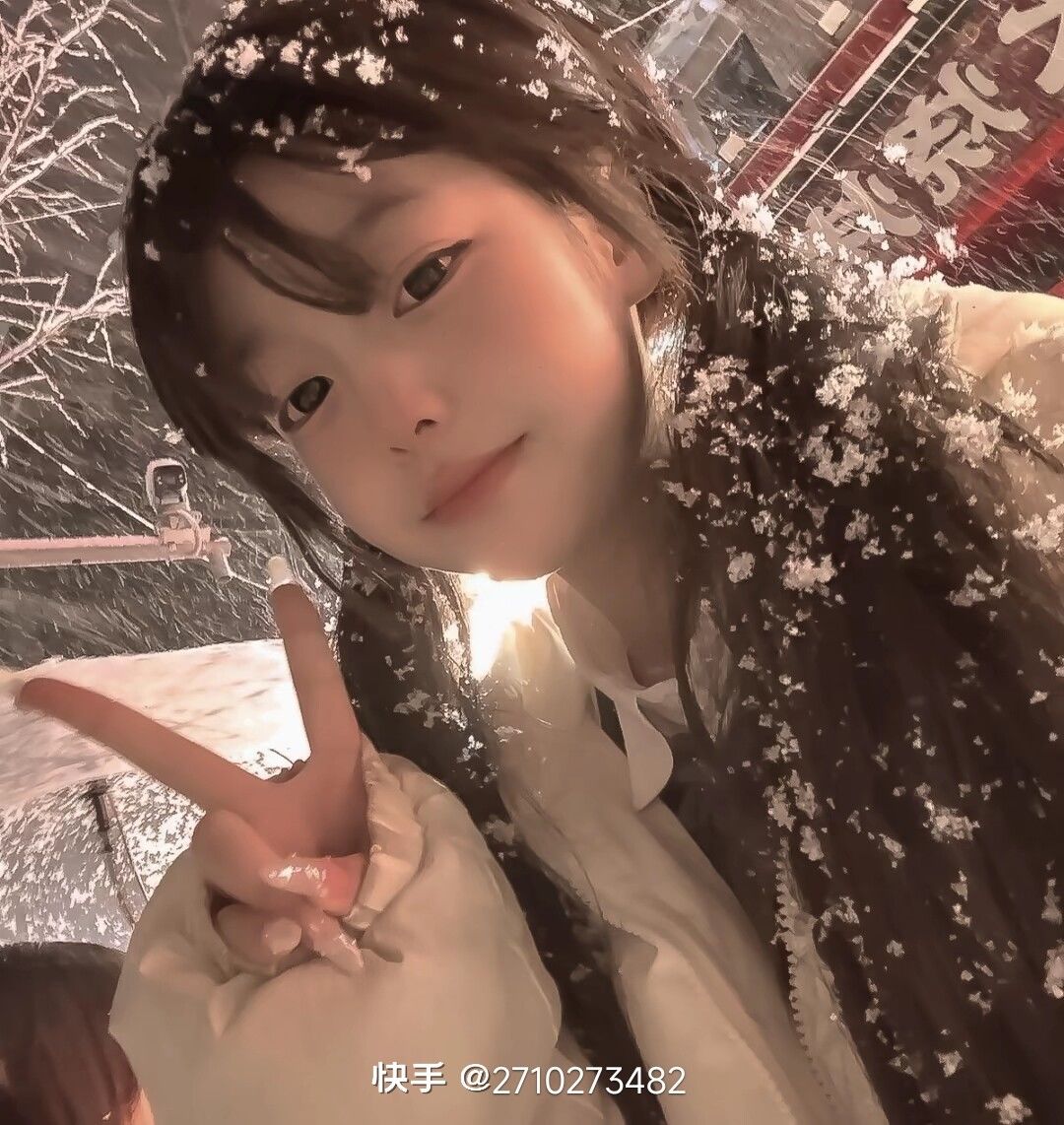 公会招人 5