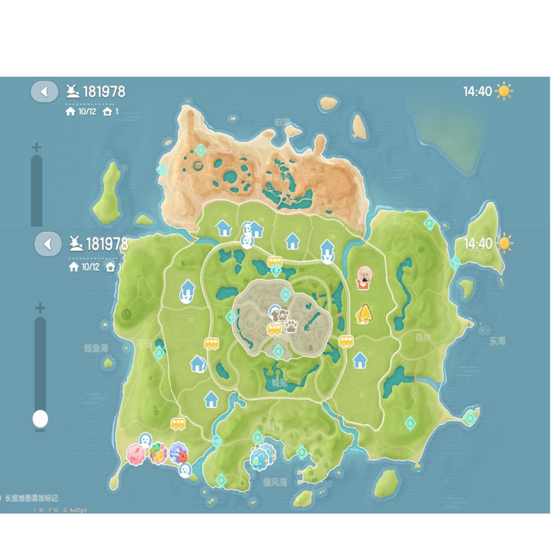 本周泡泡位置（8.17-8.23）截图