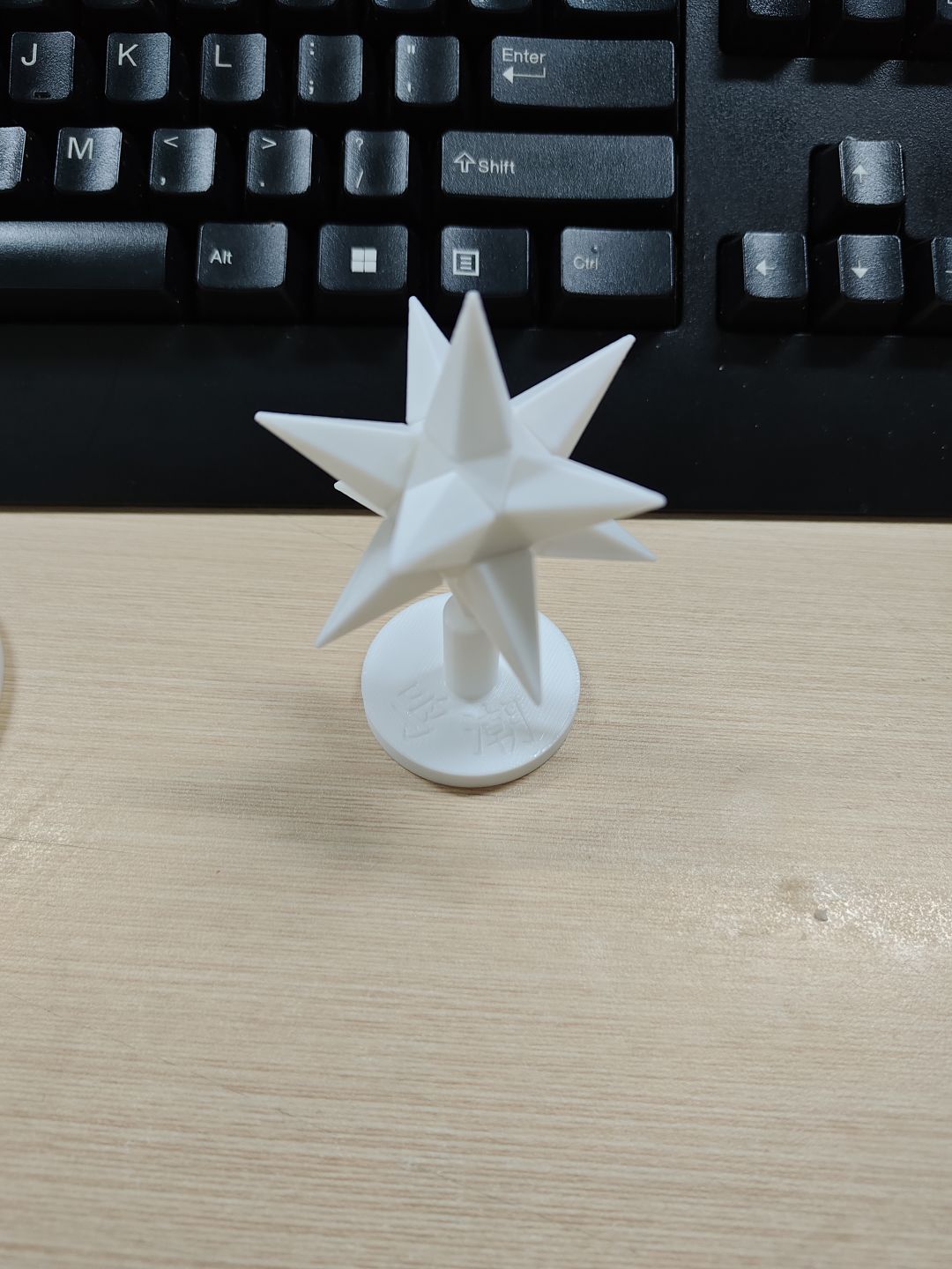 没有周边自己做周边之四 2