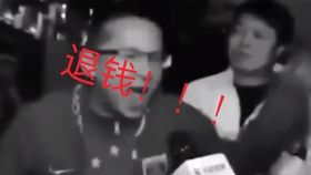 看了你们新出的活动真拉胯 1