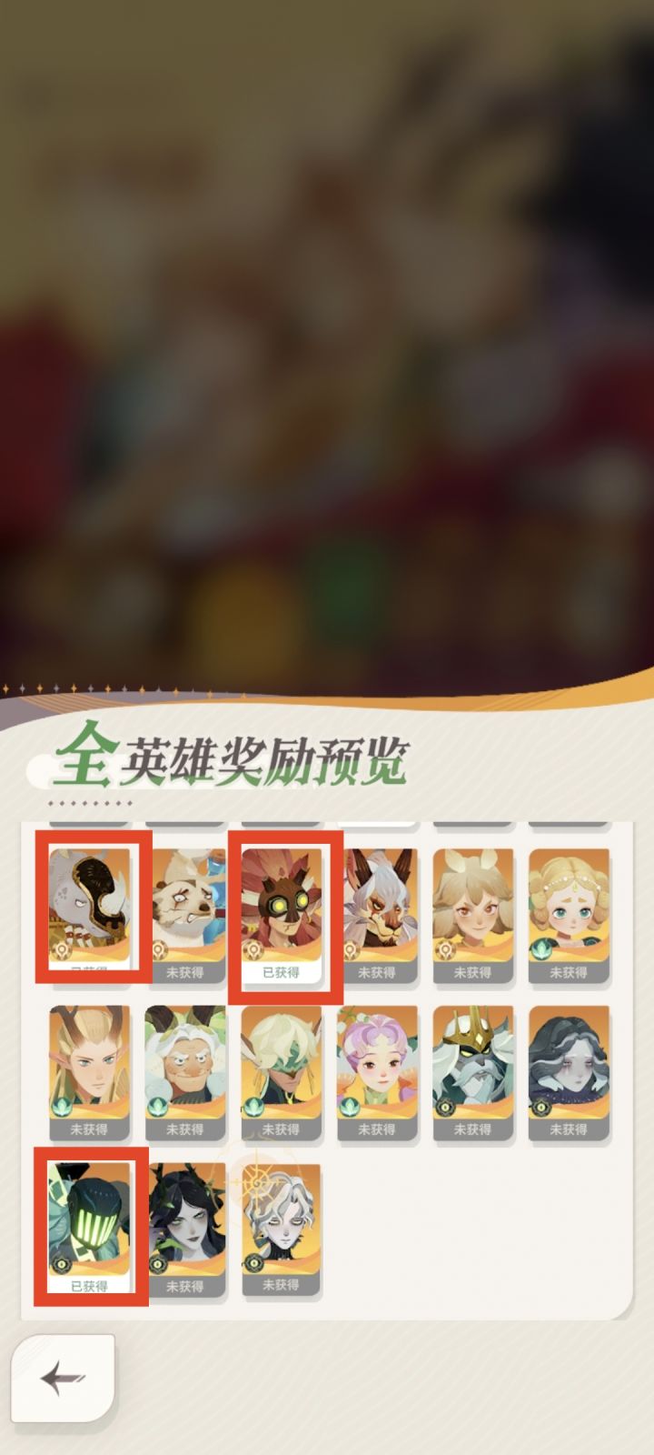 感受到了lls满满的恶意截图