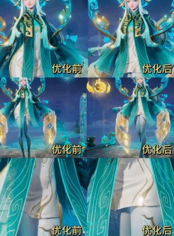 《王者荣耀》少司缘新皮肤被吐槽，官方紧急优化更新