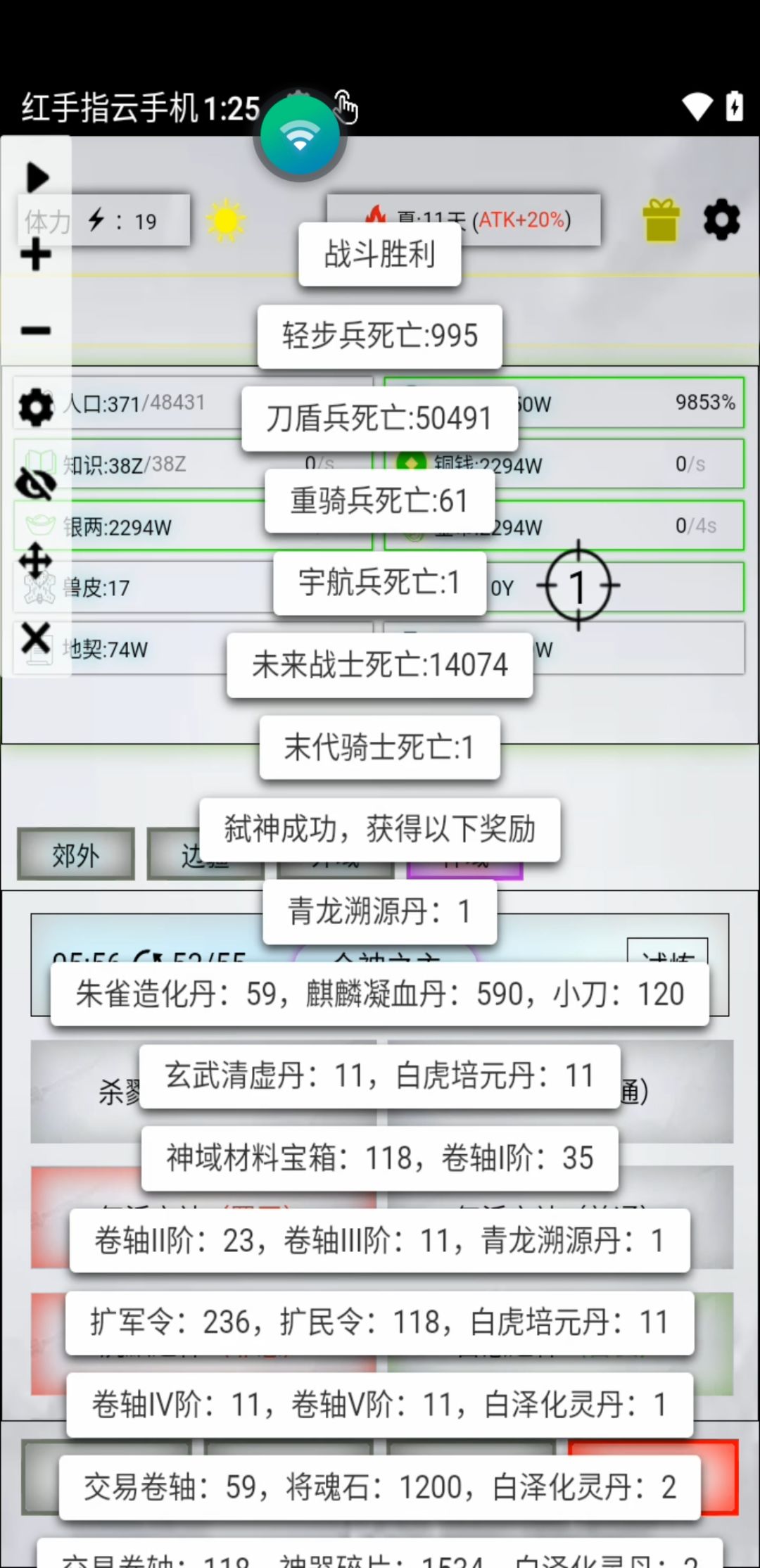 来个佬解惑 2