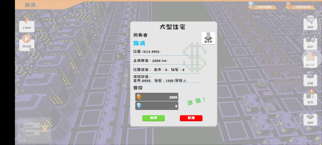 动态图片 3