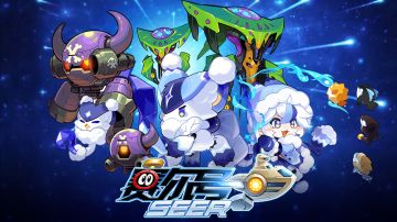 【赛尔号手游】2024年12月11日更新预告——冬季运动会开启