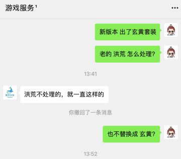 时隔3年，又来发帖了