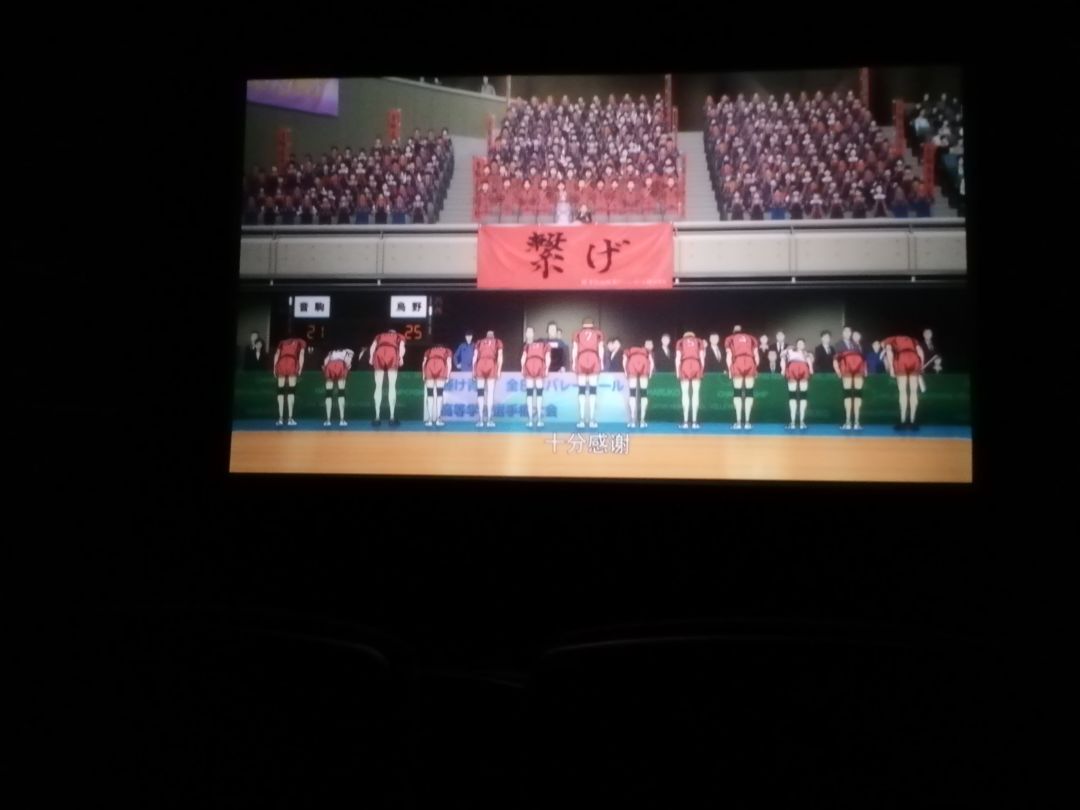 FlY HⅠGH! 7