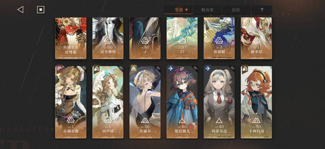 求助!! 1