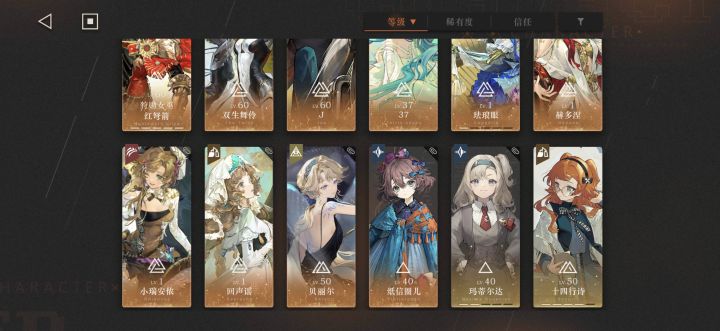 求助!!截图