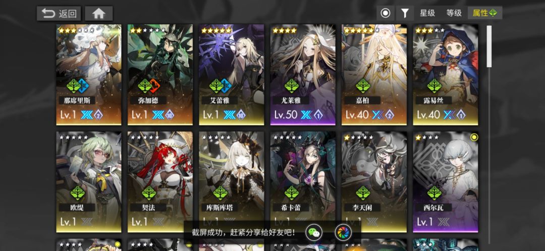 求 1