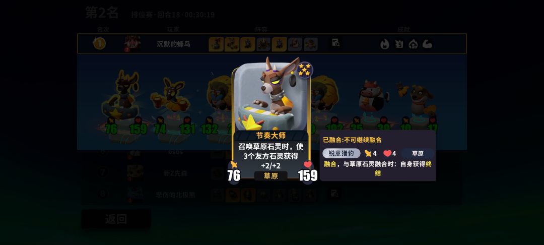 有bug吧 3