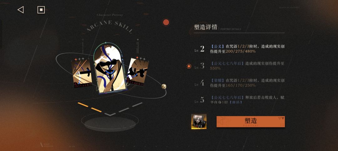 365天你就这样对我 2