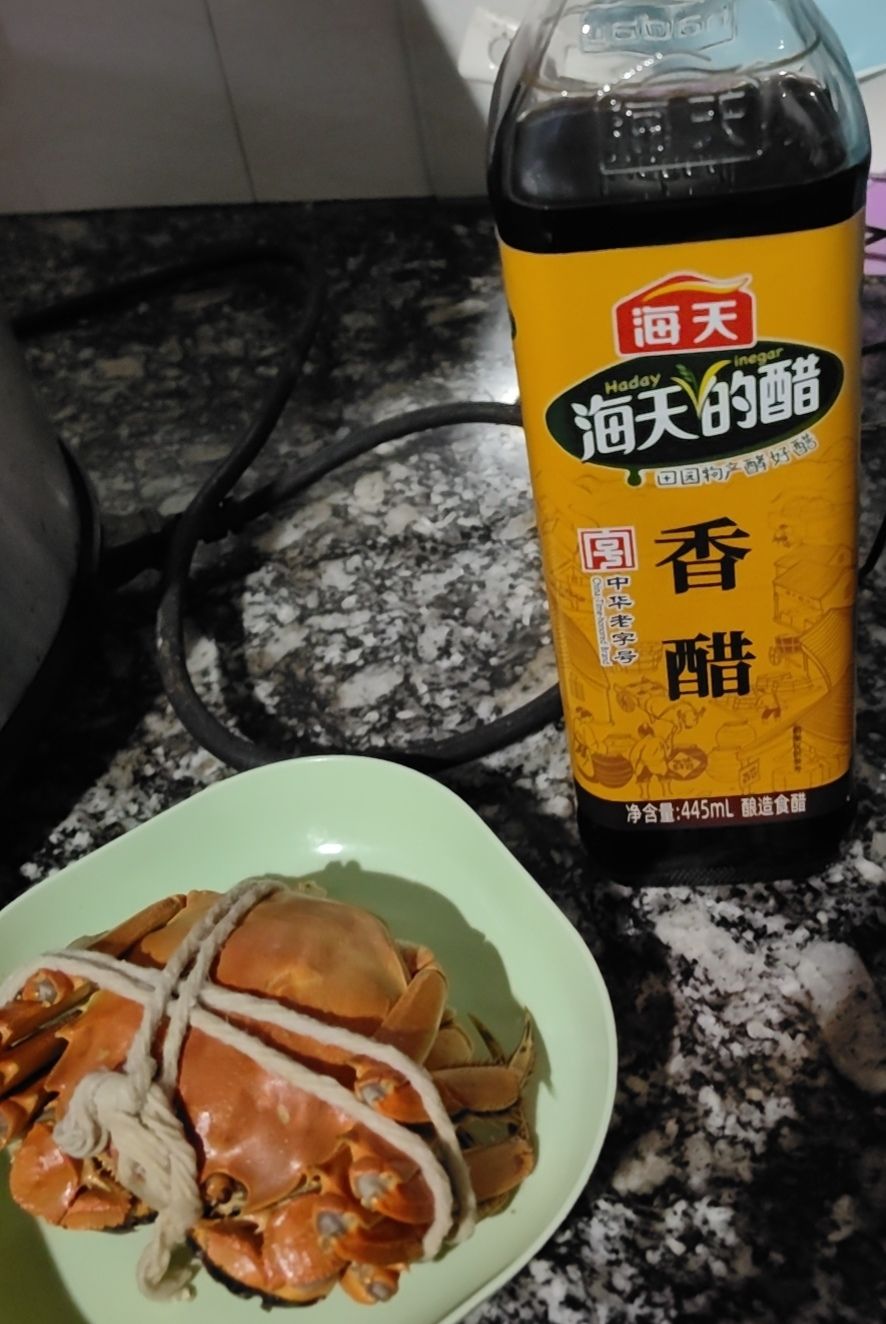 晚安🍁 2