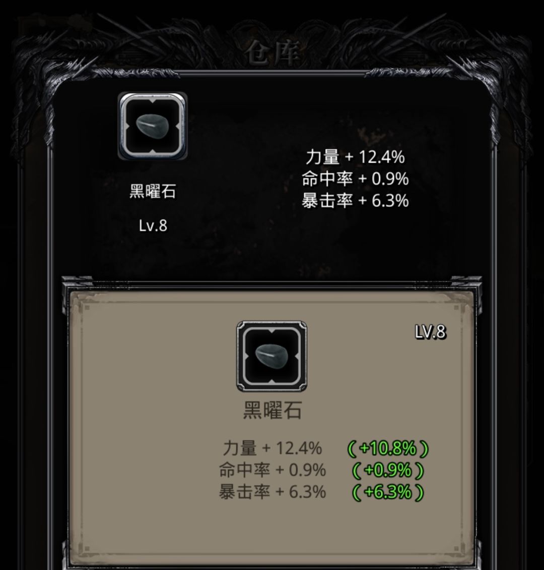 不知道该说什么好。 2