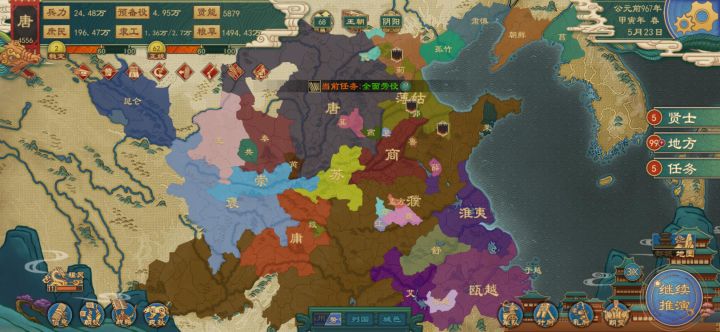 怎么才能让ai裂开?截图