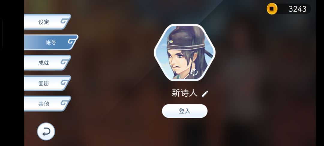 这怎么了,为什么打不开了 1