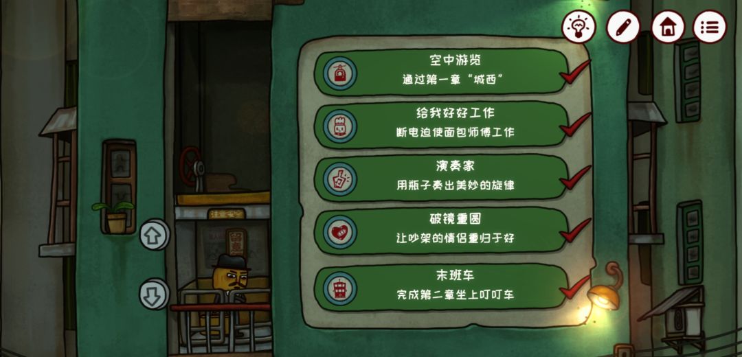 动态图片 4