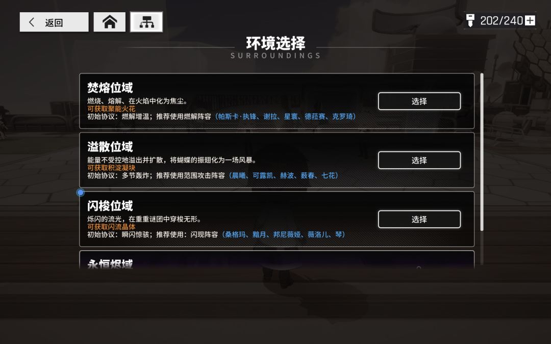 本期池子有很推荐的吗? 1