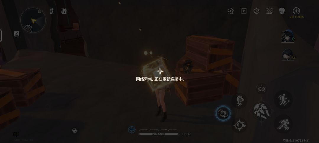 只说缺点,不谈优点。 1