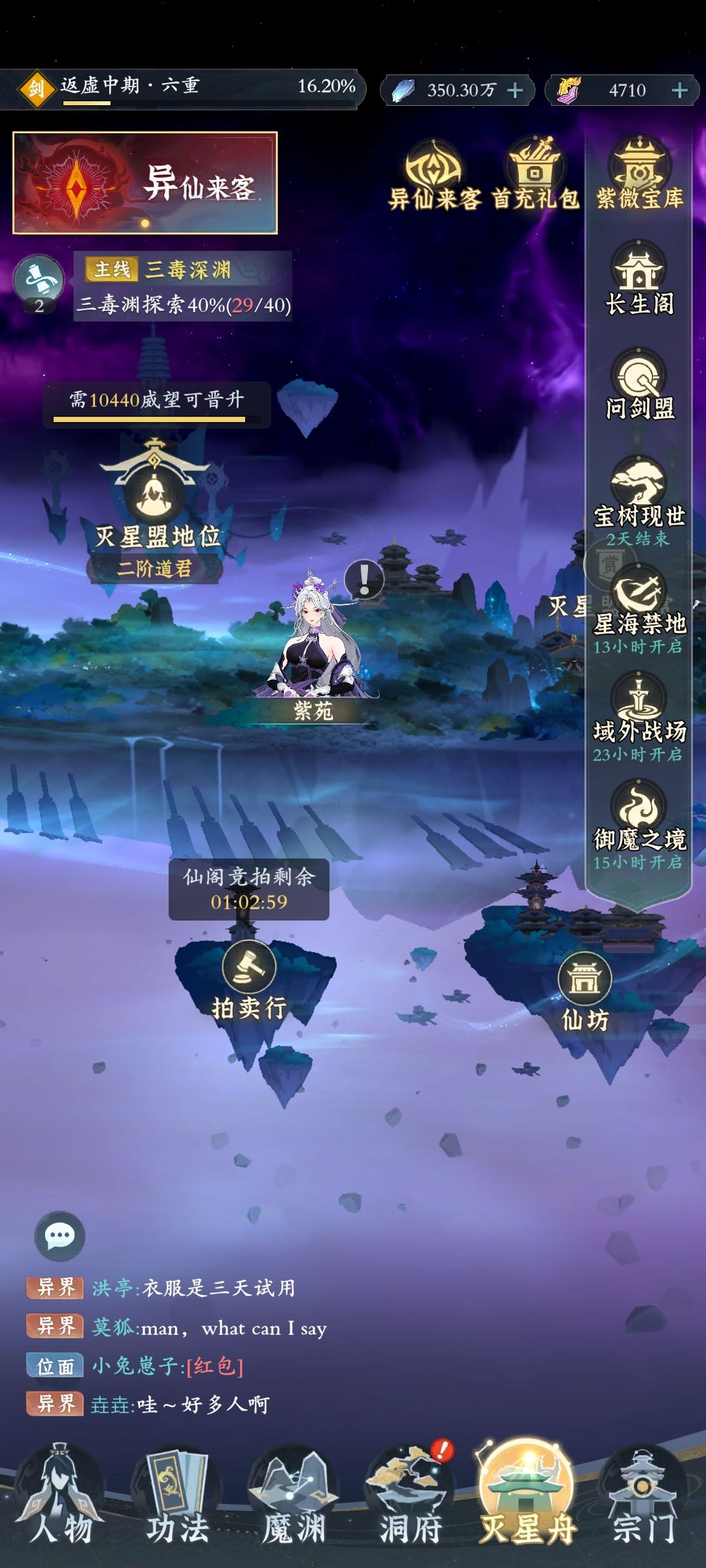 零氪 1