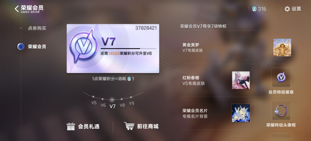 还有没绑的投资人吗 1