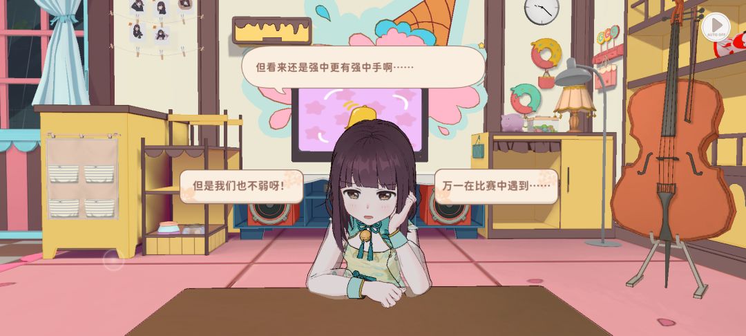 好久没玩了,竟然有新挑战了吗! 3