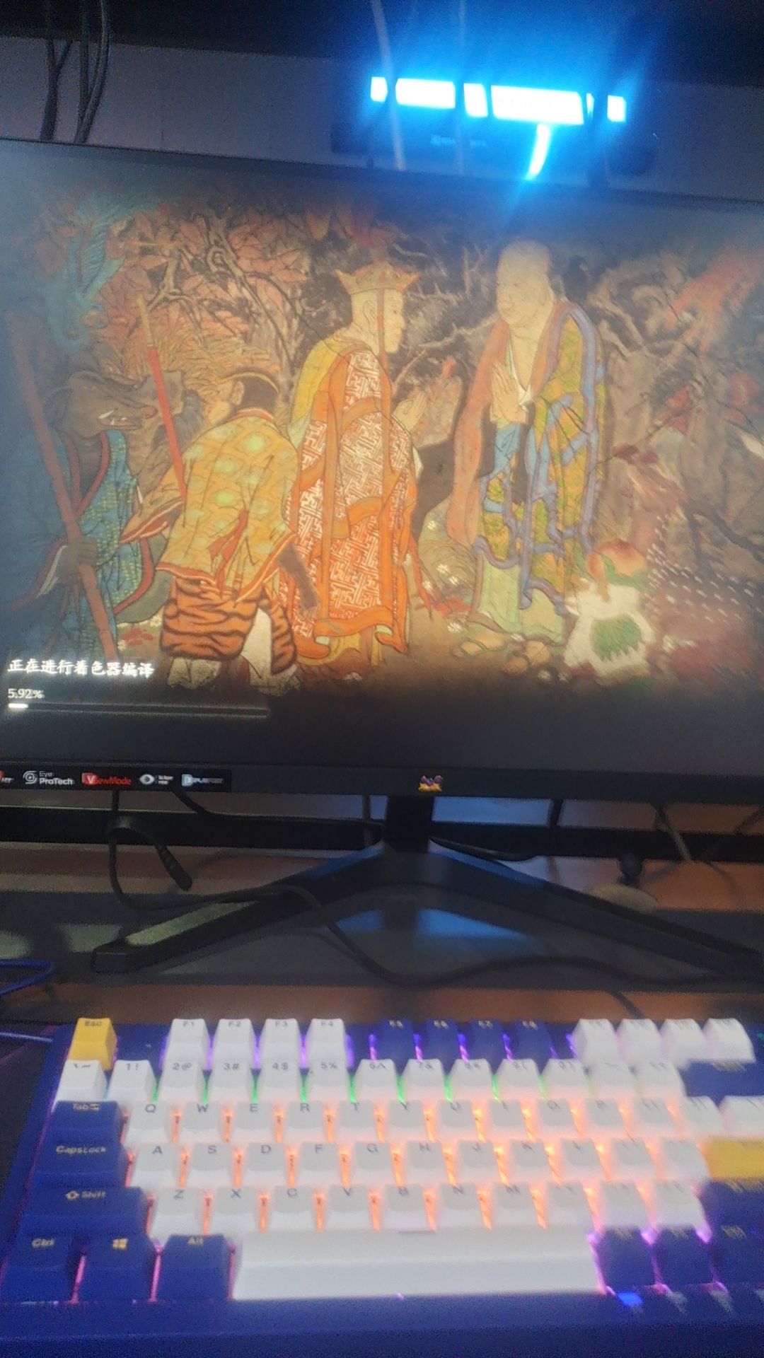 动态图片 2