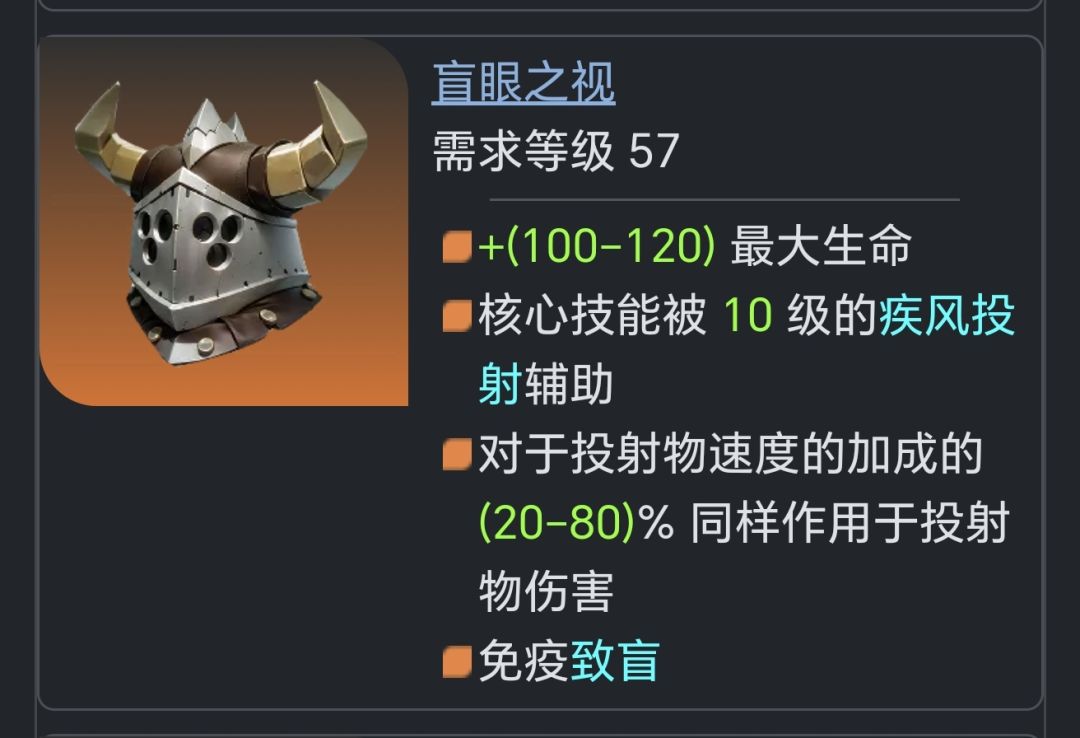 大佬帮忙看看 1