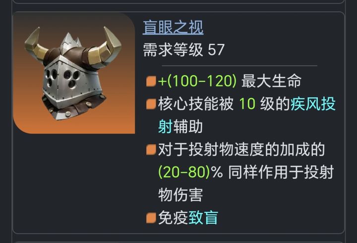 大佬帮忙看看截图