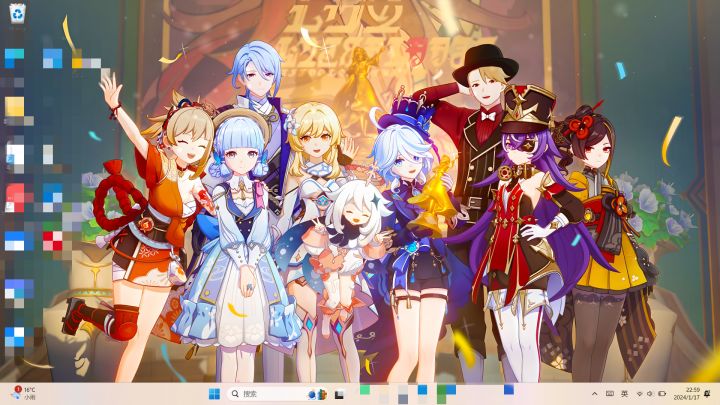 (◦˙▽˙◦)截图